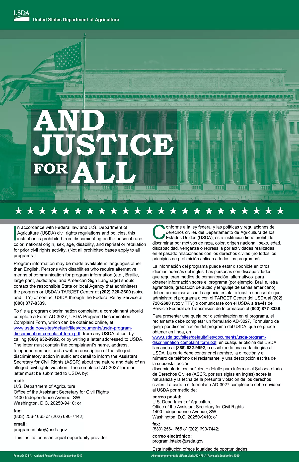 USDA And Justice for All poster